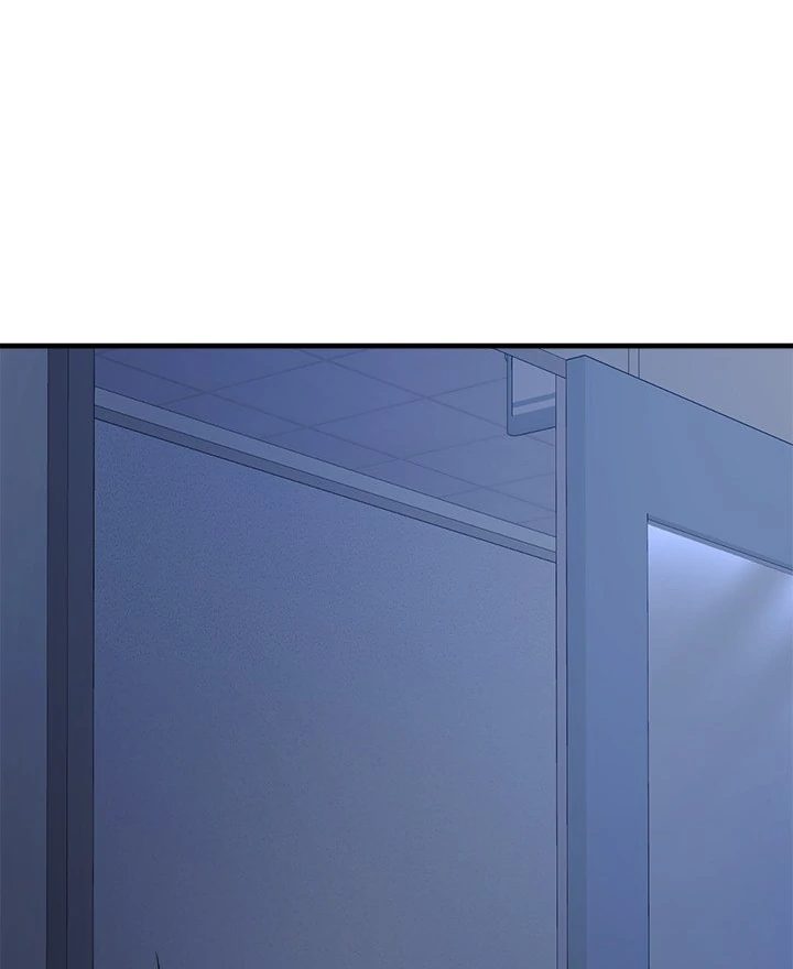 My Other Girlfriend - Chapter 38 - picture 261