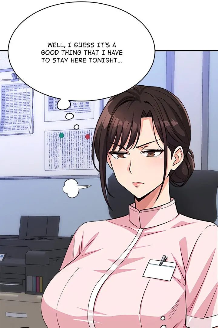 My Other Girlfriend - Chapter 38 - picture 45