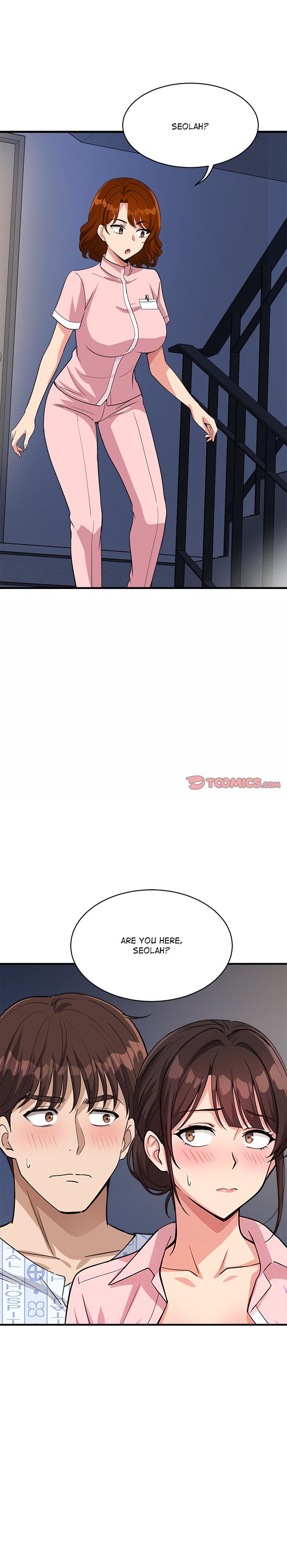 My Other Girlfriend - Chapter 40 - picture 0