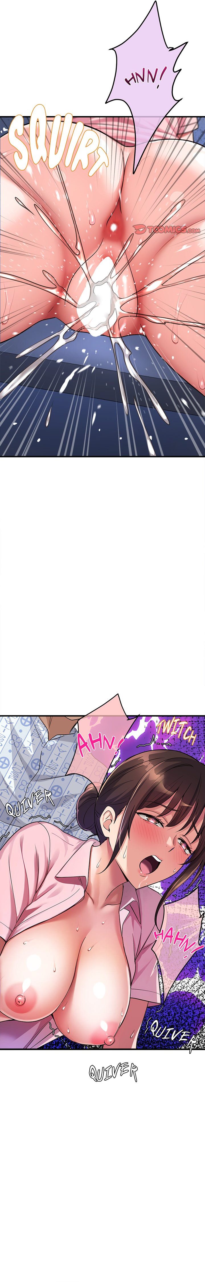 My Other Girlfriend - Chapter 40 - picture 25