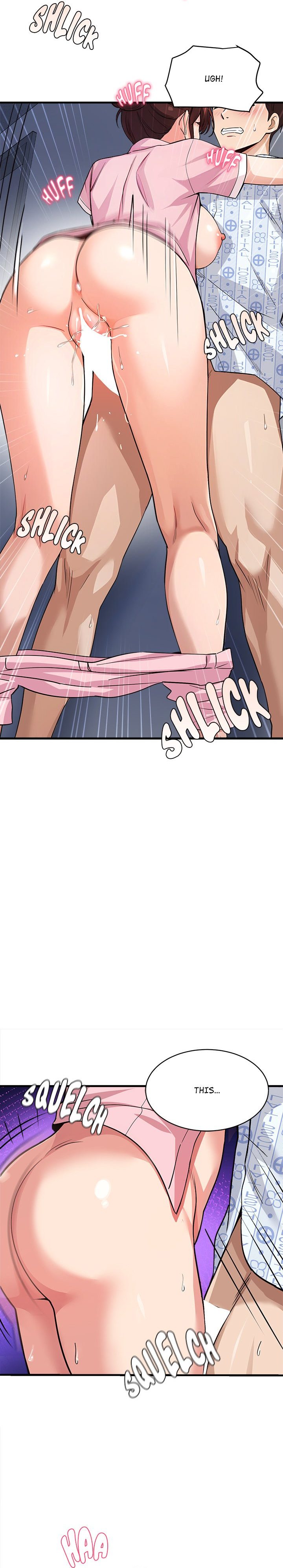 My Other Girlfriend - Chapter 40 - picture 5