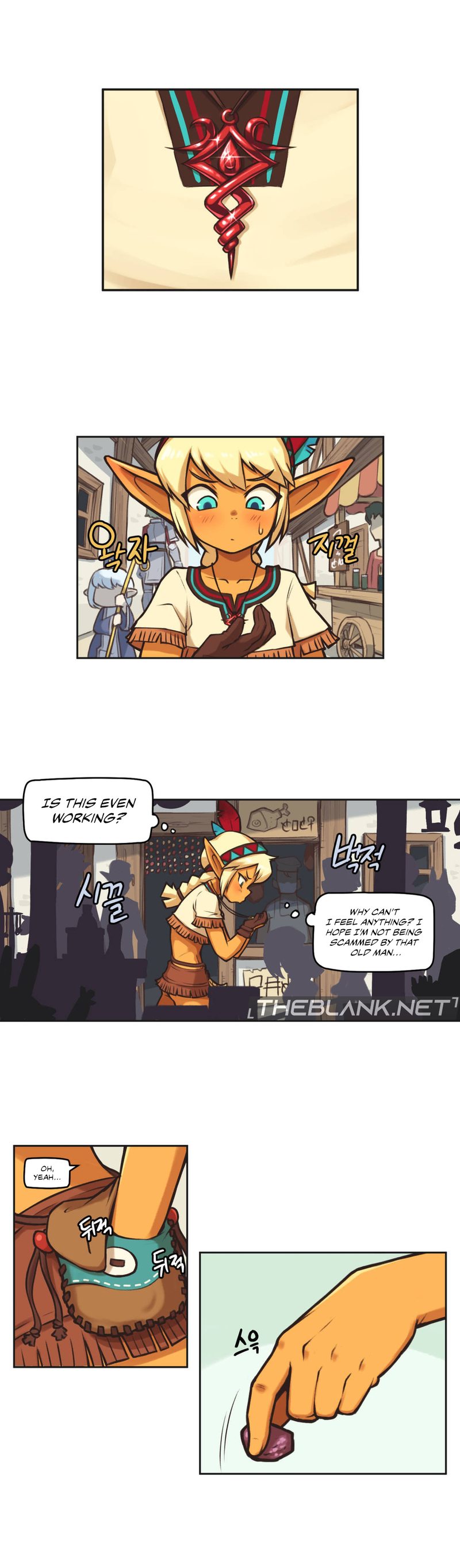 Humans from Another World - Chapter 1 - picture 4