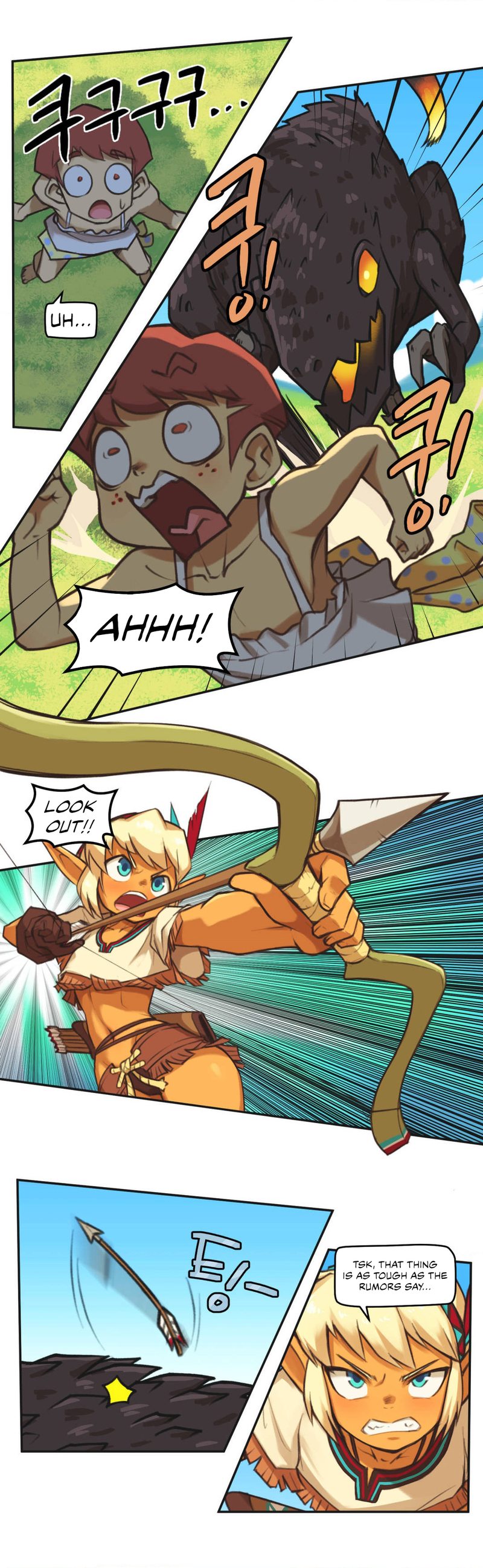 Humans from Another World - Chapter 2 - picture 11