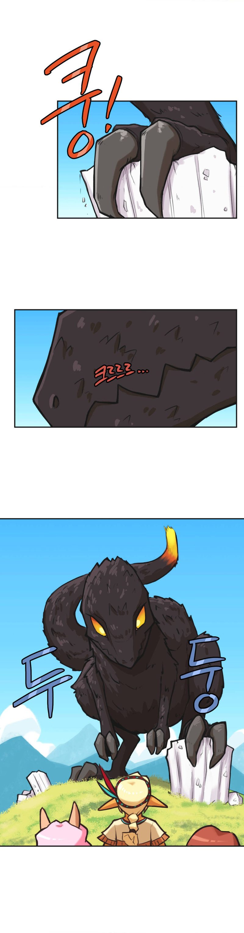 Humans from Another World - Chapter 2 - picture 8