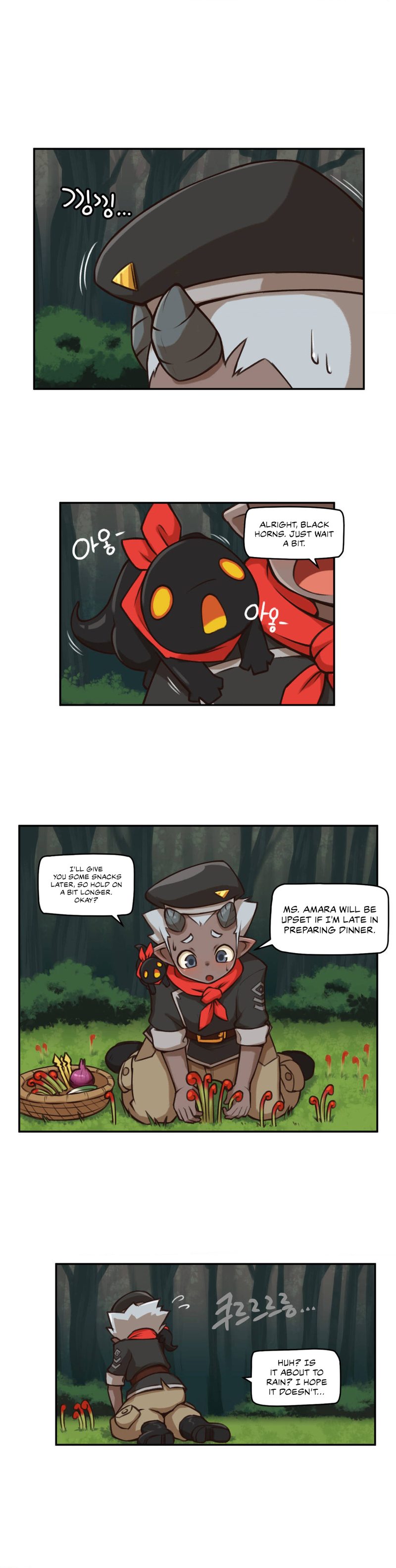 Humans from Another World - Chapter 4 - picture 1
