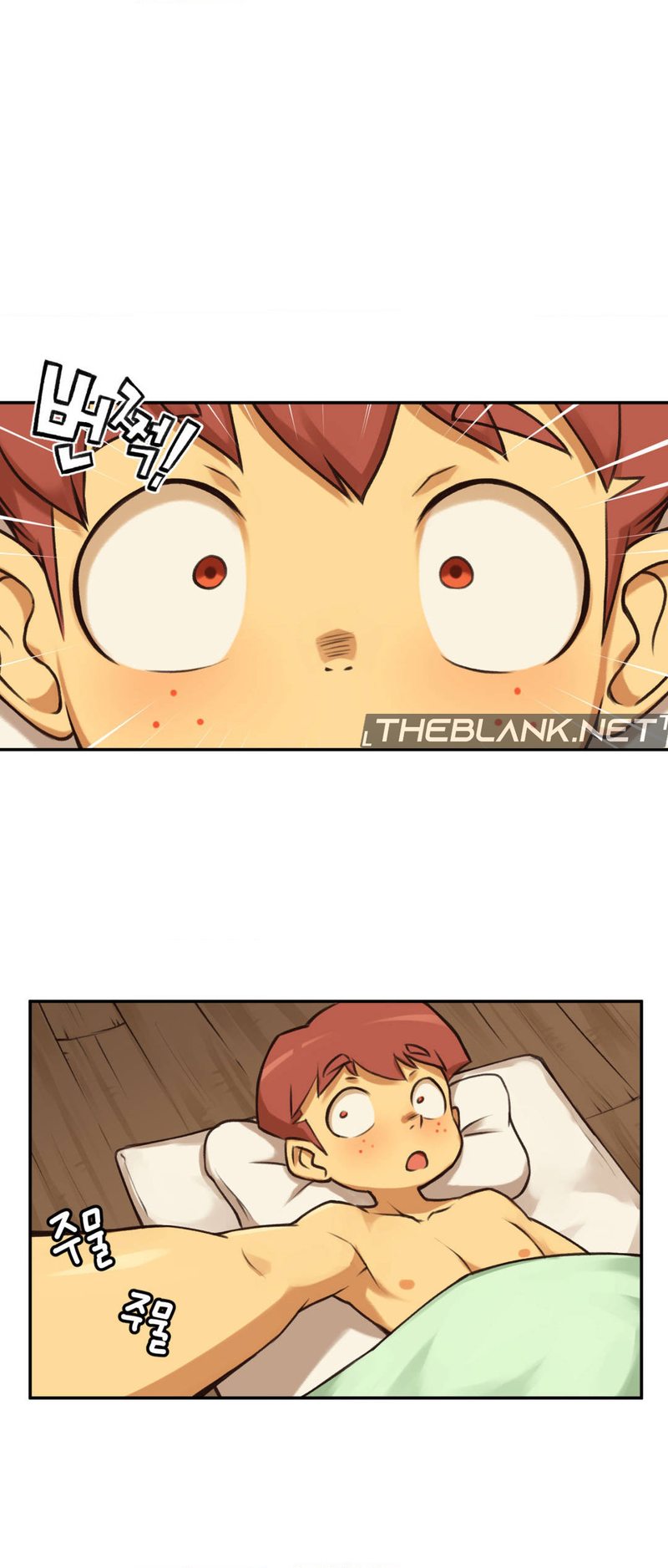 Humans from Another World - Chapter 4 - picture 23