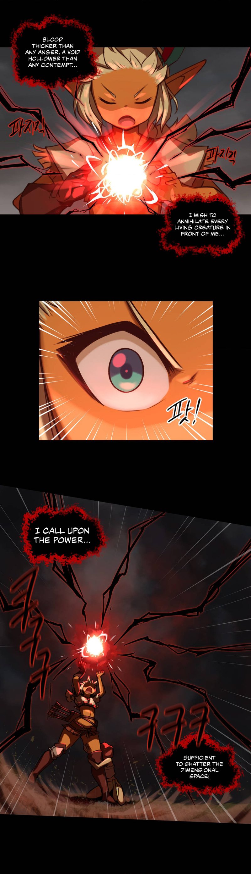 Humans from Another World - Chapter 4 - picture 6