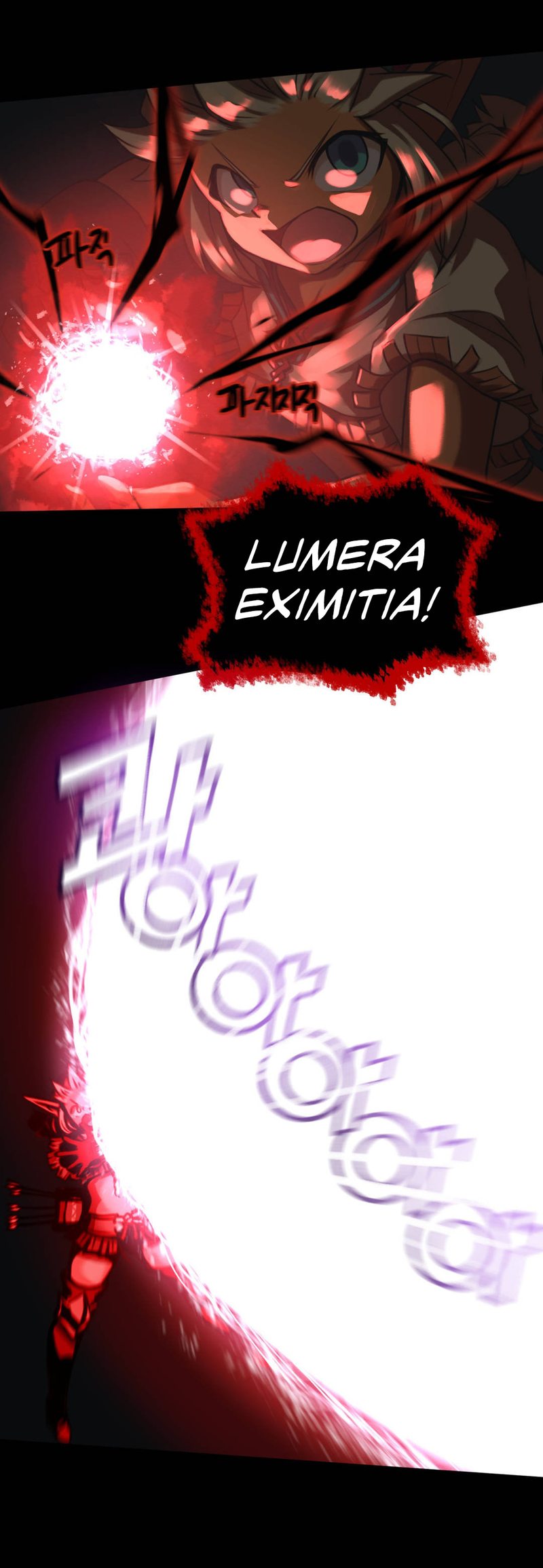 Humans from Another World - Chapter 4 - picture 7
