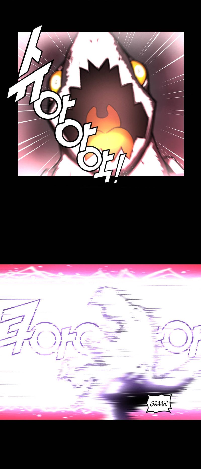 Humans from Another World - Chapter 4 - picture 9