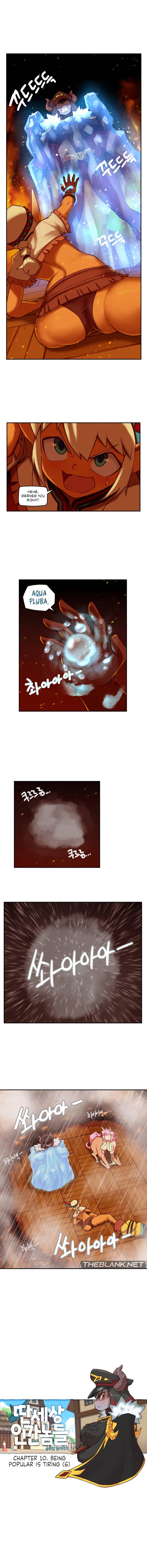 Humans from Another World - Chapter 10 - picture 2