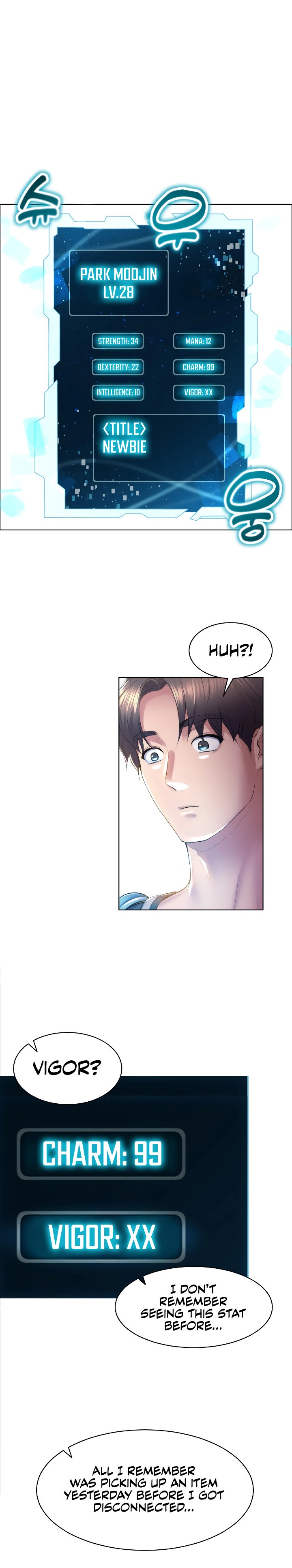 Park Moojik Hit the Jackpot - Chapter 1 - picture 14