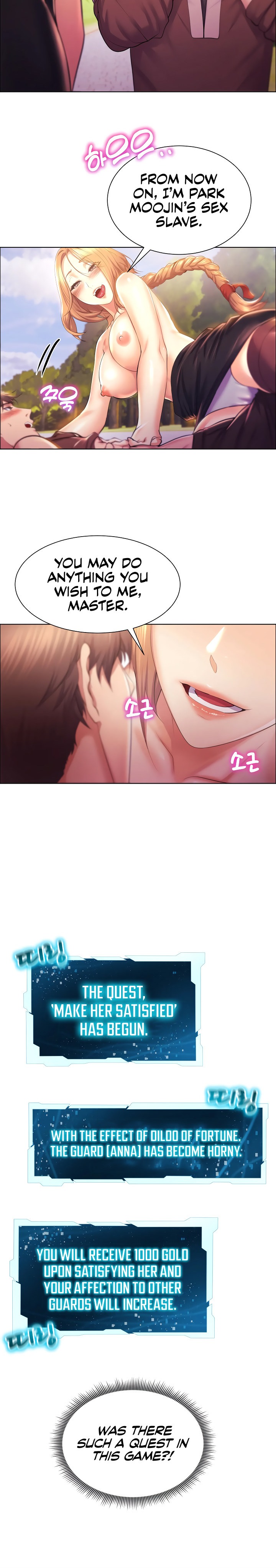 Park Moojik Hit the Jackpot - Chapter 1 - picture 23