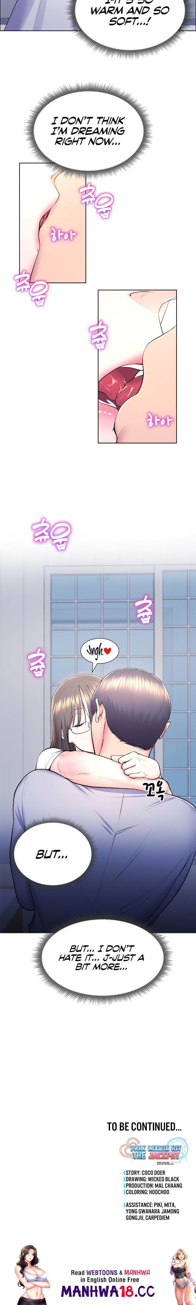Park Moojik Hit the Jackpot - Chapter 11 - picture 20