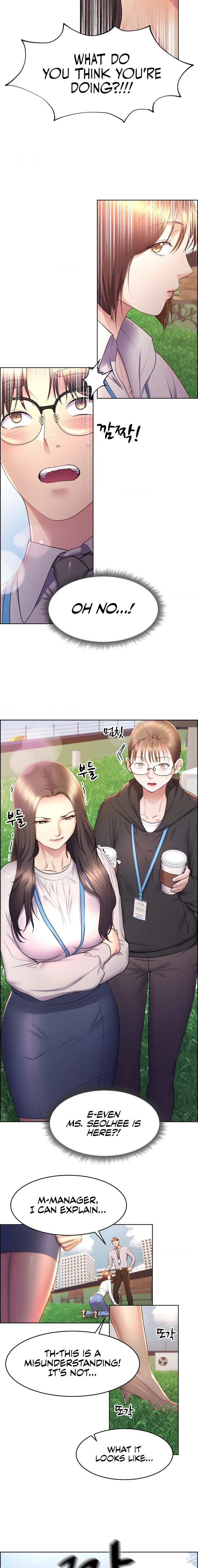 Park Moojik Hit the Jackpot - Chapter 15 - picture 1