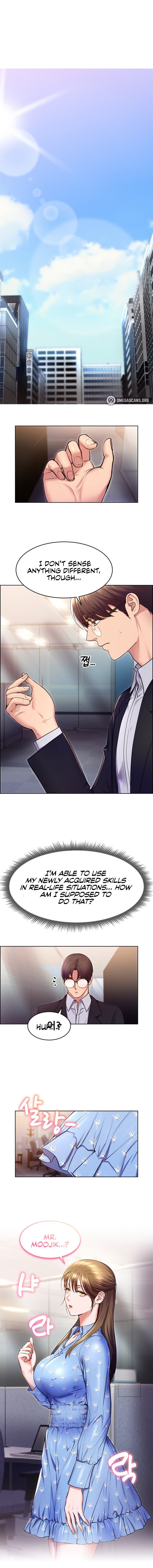 Park Moojik Hit the Jackpot - Chapter 20 - picture 0