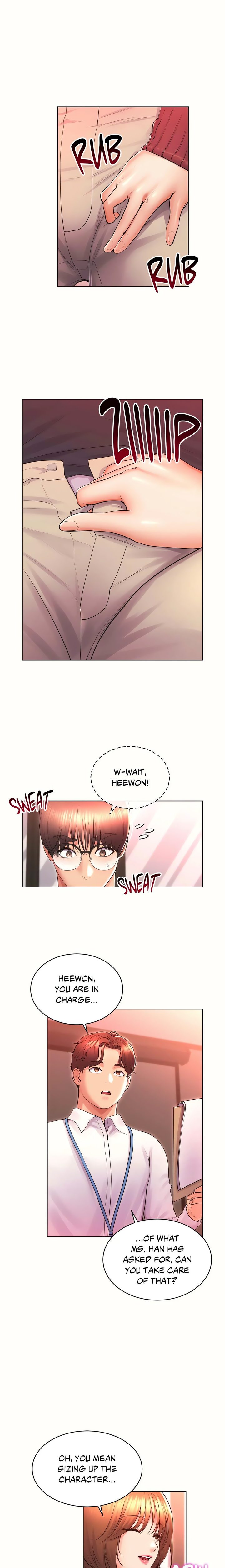 Park Moojik Hit the Jackpot - Chapter 31 - picture 1