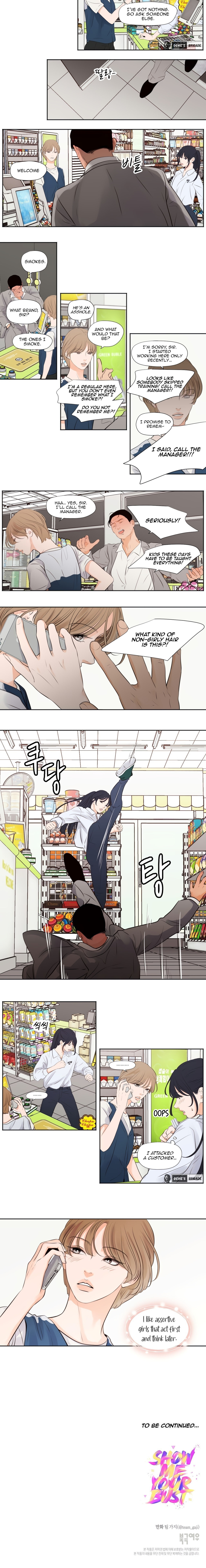 Show Me Your Bust - Chapter 28 - picture 5