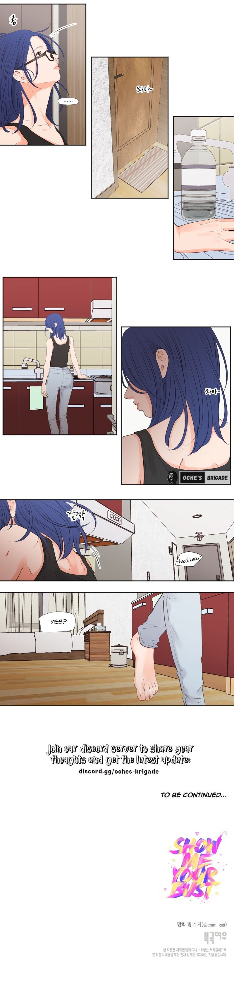 Show Me Your Bust - Chapter 45 - picture 3
