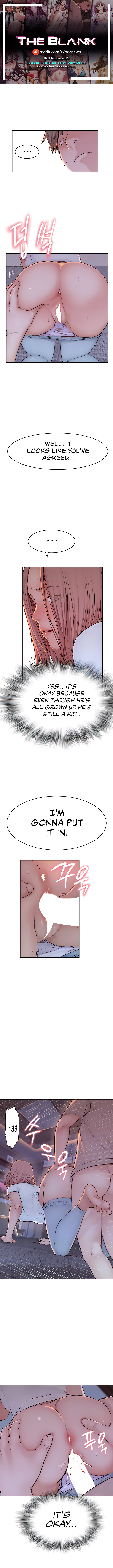 Addicted to My Stepmom - Chapter 8 - picture 0