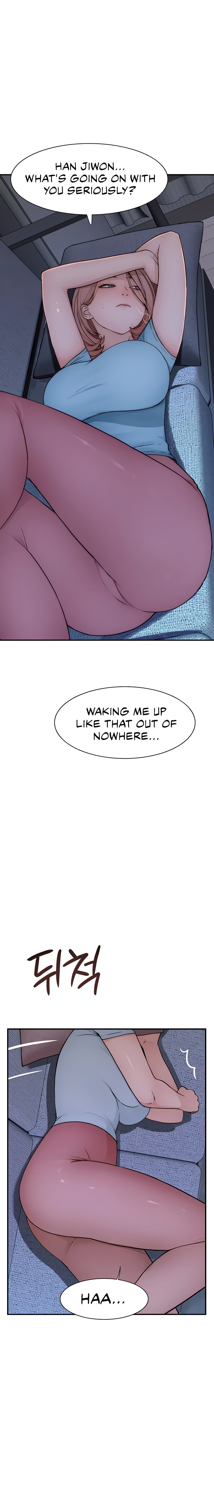 Addicted to My Stepmom - Chapter 15 - picture 16