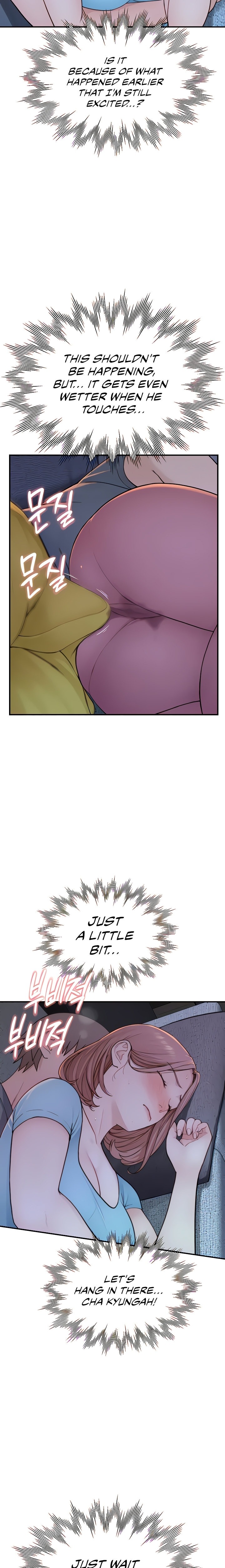 Addicted to My Stepmom - Chapter 15 - picture 24
