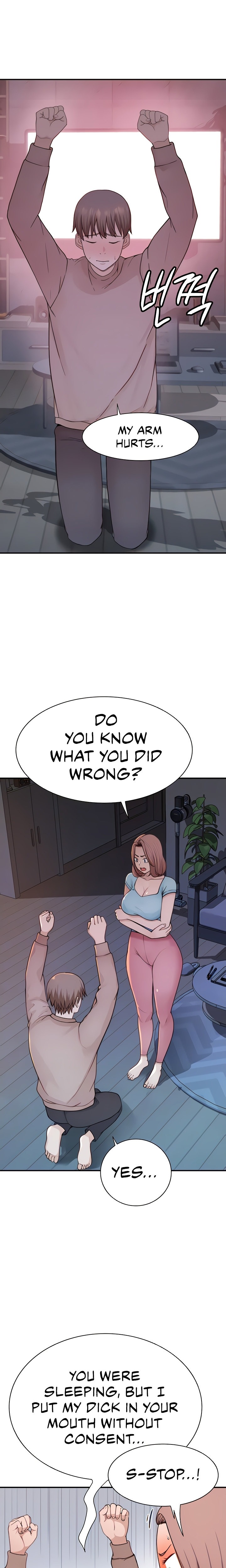 Addicted to My Stepmom - Chapter 15 - picture 4