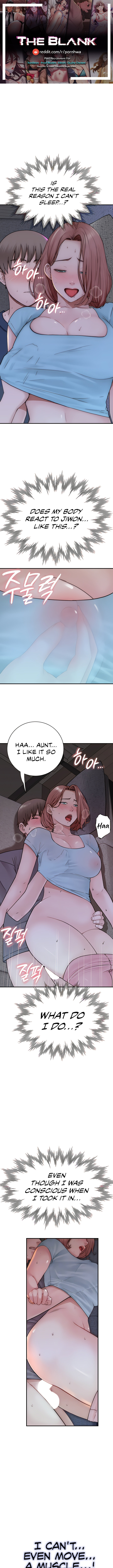 Addicted to My Stepmom - Chapter 17 - picture 0
