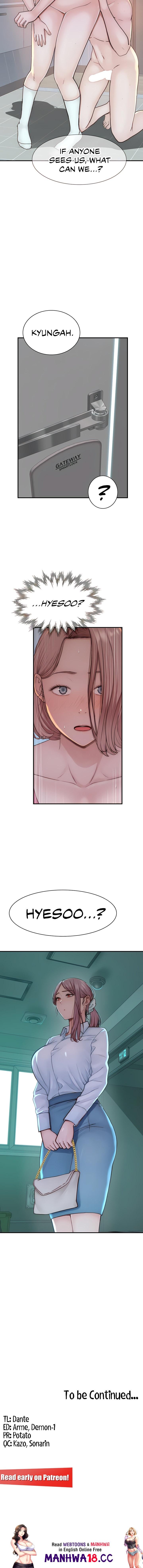 Addicted to My Stepmom - Chapter 17 - picture 13