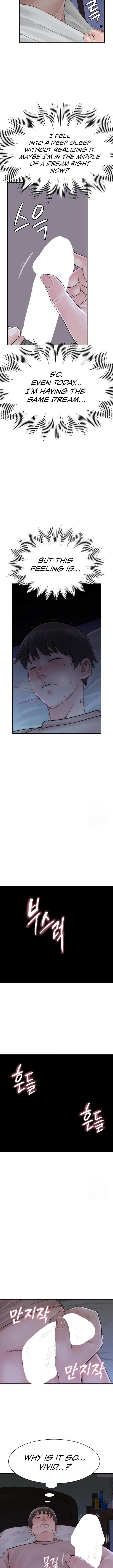 Addicted to My Stepmom - Chapter 20 - picture 10