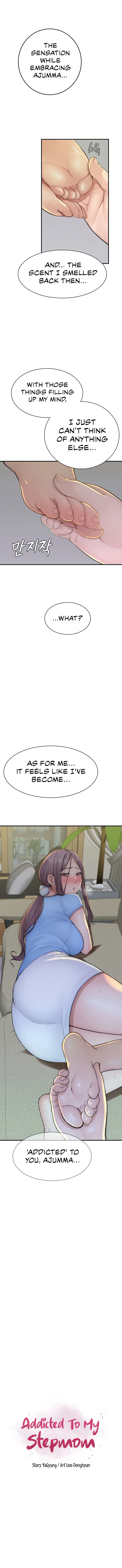 Addicted to My Stepmom - Chapter 33 - picture 0