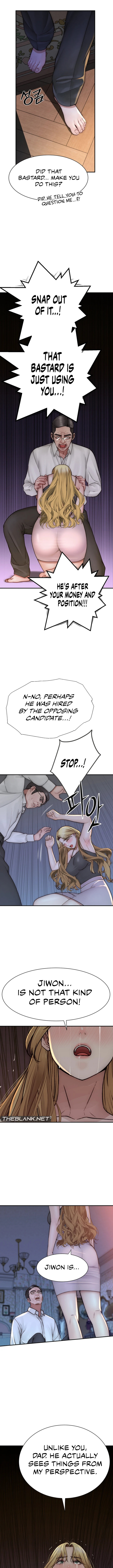 Addicted to My Stepmom - Chapter 39 - picture 5