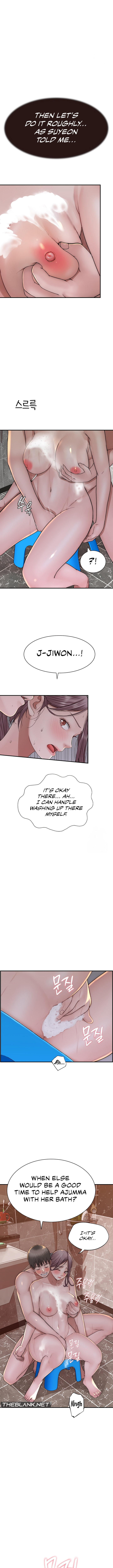 Addicted to My Stepmom - Chapter 41 - picture 13
