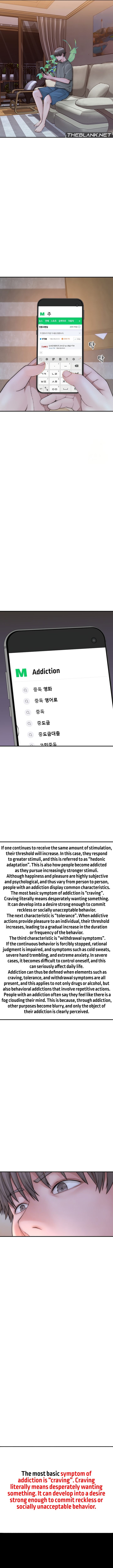 Addicted to My Stepmom - Chapter 60 - picture 2