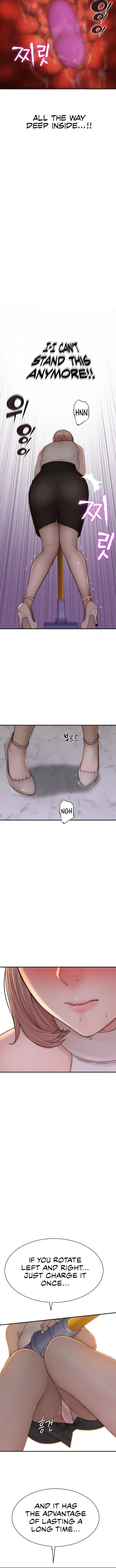 Addicted to My Stepmom - Chapter 63 - picture 8