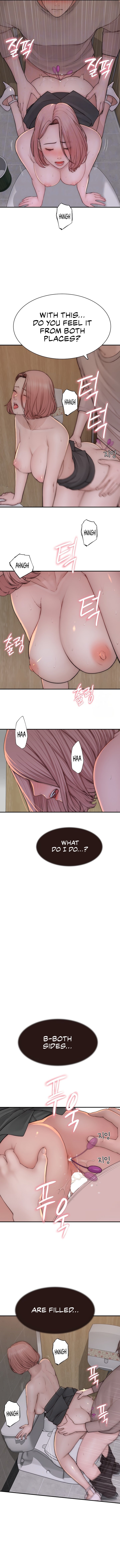 Addicted to My Stepmom - Chapter 65 - picture 3