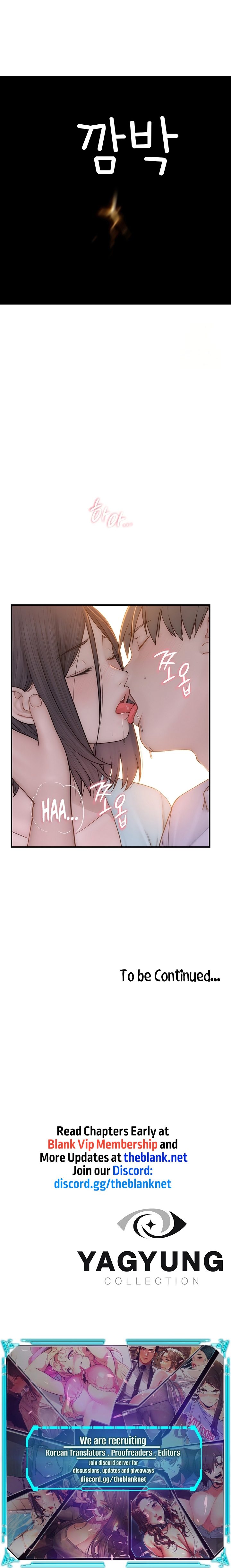 Addicted to My Stepmom - Chapter 84 - picture 15