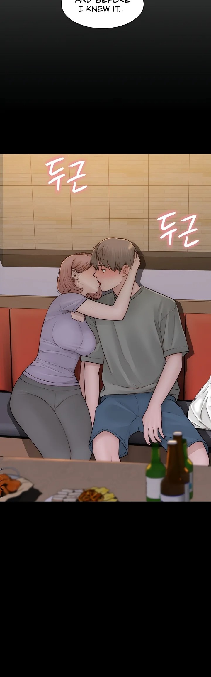 Addicted to My Stepmom - Chapter 100 - picture 23
