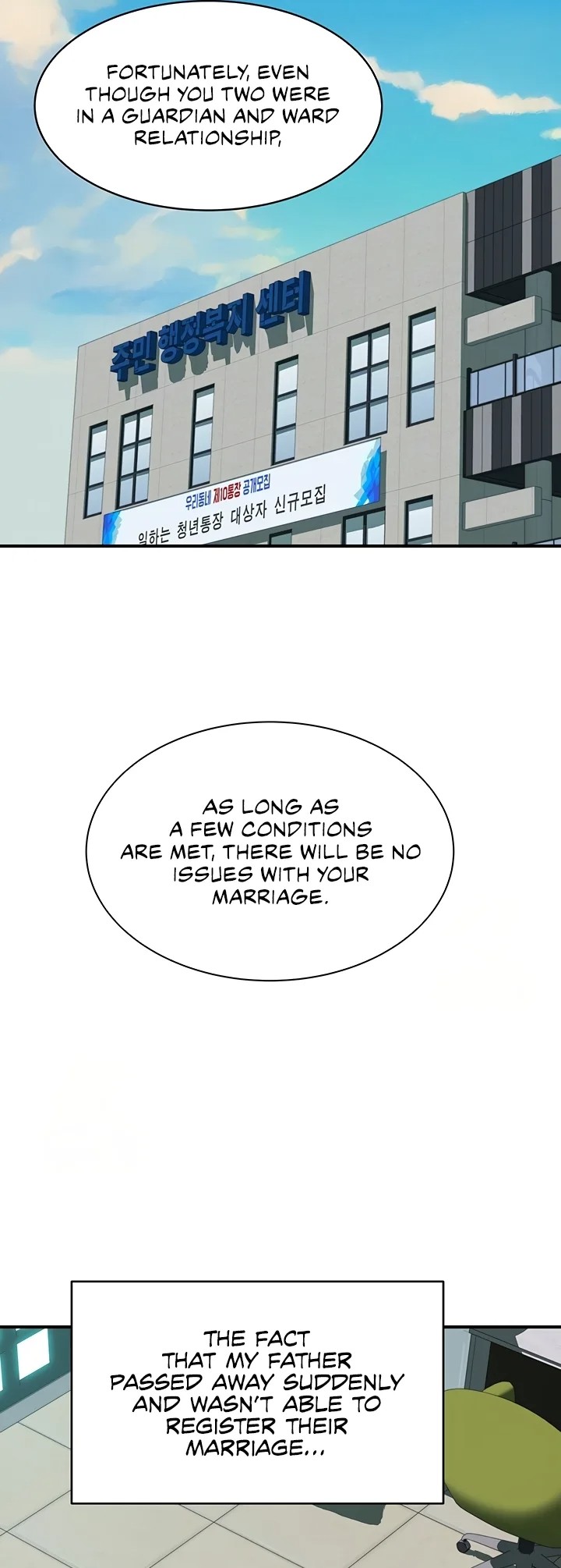 Addicted to My Stepmom - Chapter 101 - picture 14