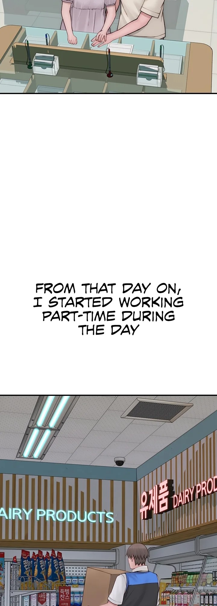 Addicted to My Stepmom - Chapter 101 - picture 17