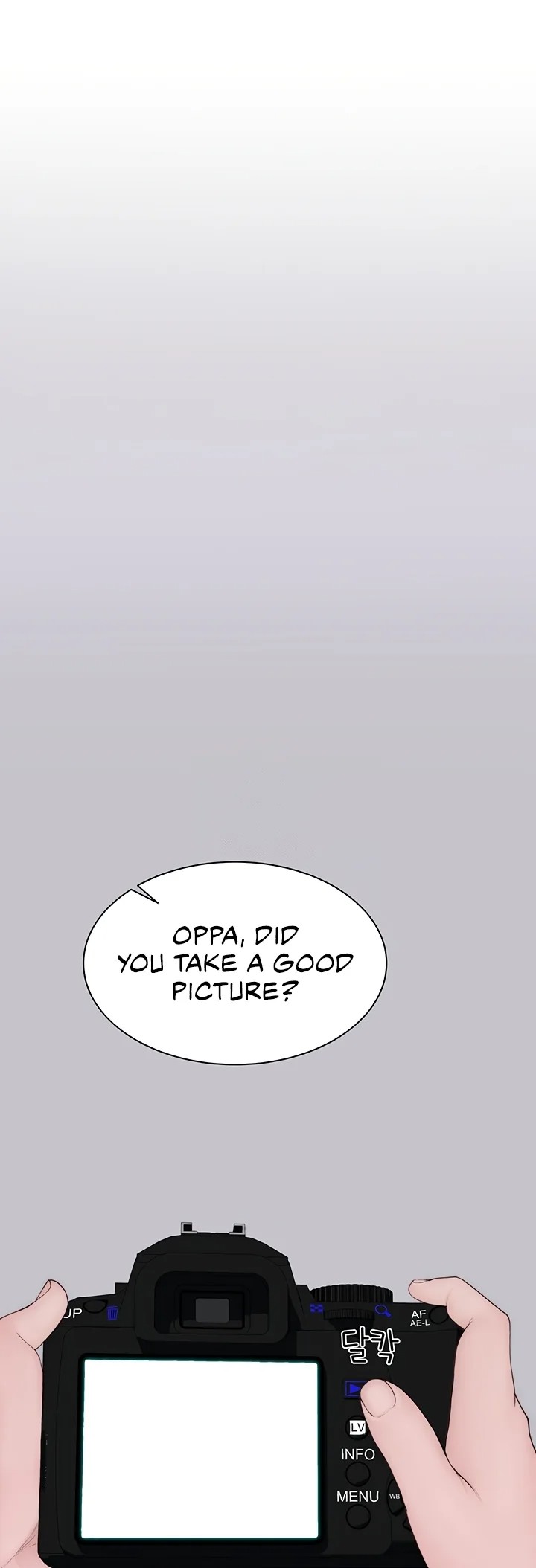 Addicted to My Stepmom - Chapter 101 - picture 70