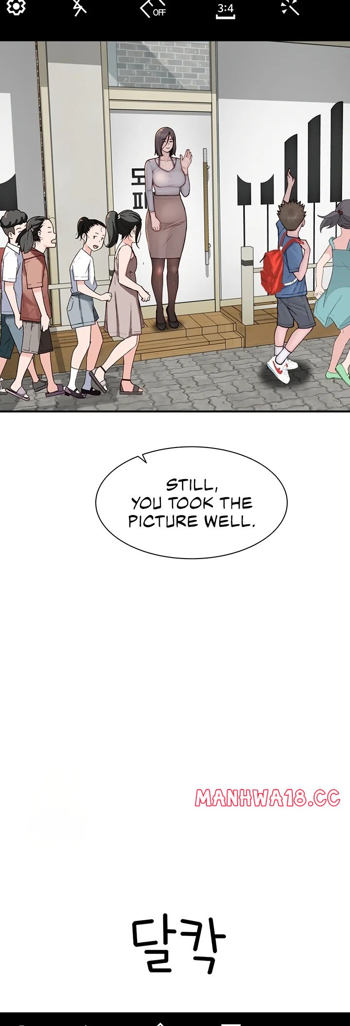 Addicted to My Stepmom - Chapter 101 - picture 74