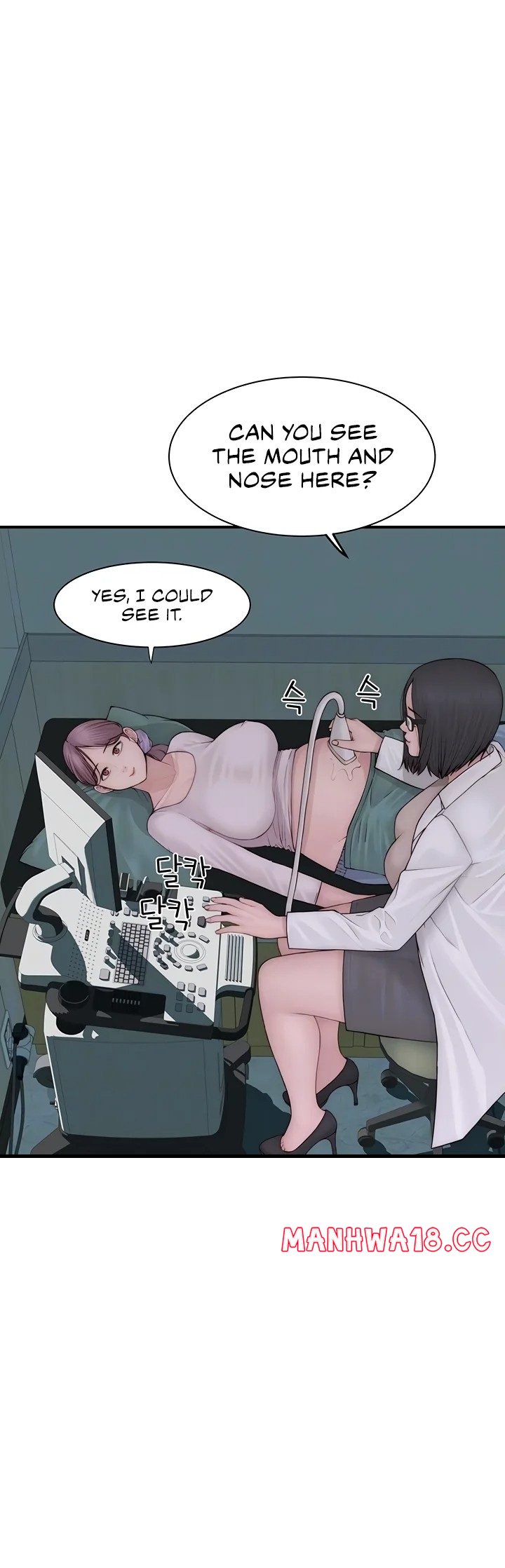 Addicted to My Stepmom - Chapter 101 - picture 8