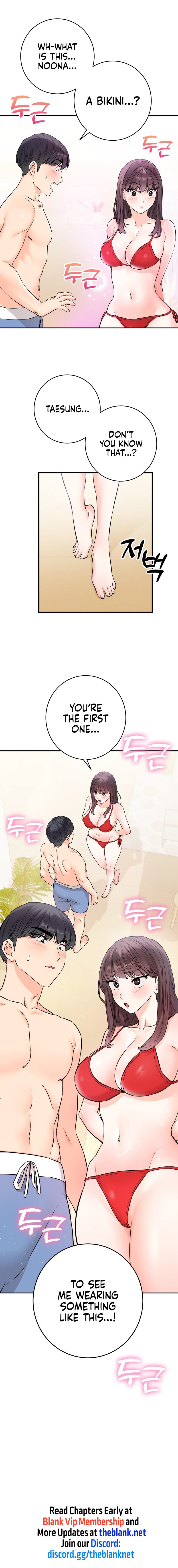 Secret Siblings 2 - Chapter 2 - picture 20
