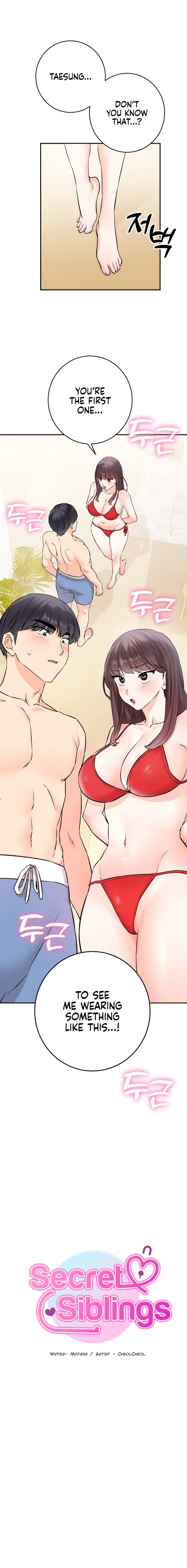 Secret Siblings 2 - Chapter 3 - picture 1