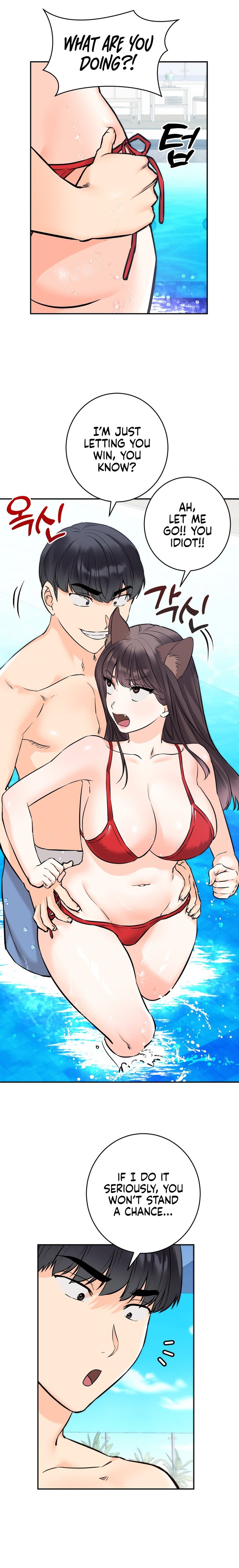 Secret Siblings 2 - Chapter 3 - picture 13