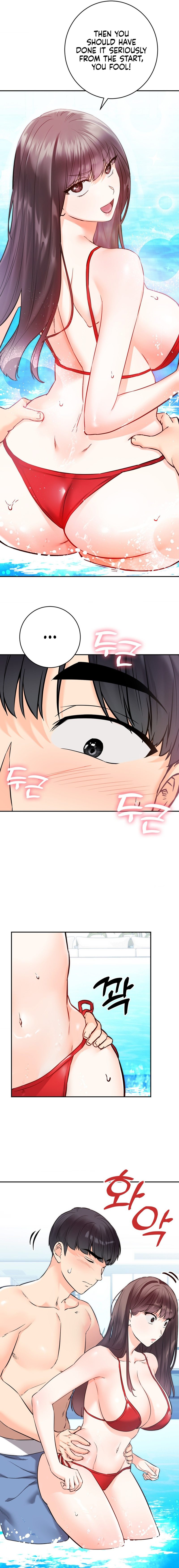 Secret Siblings 2 - Chapter 3 - picture 14