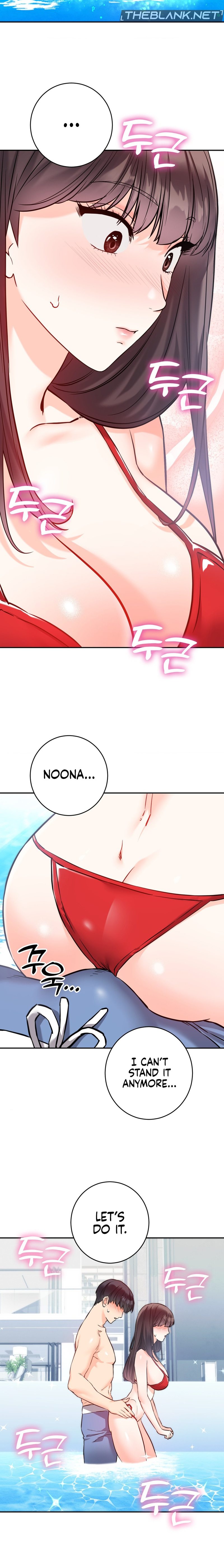 Secret Siblings 2 - Chapter 3 - picture 15