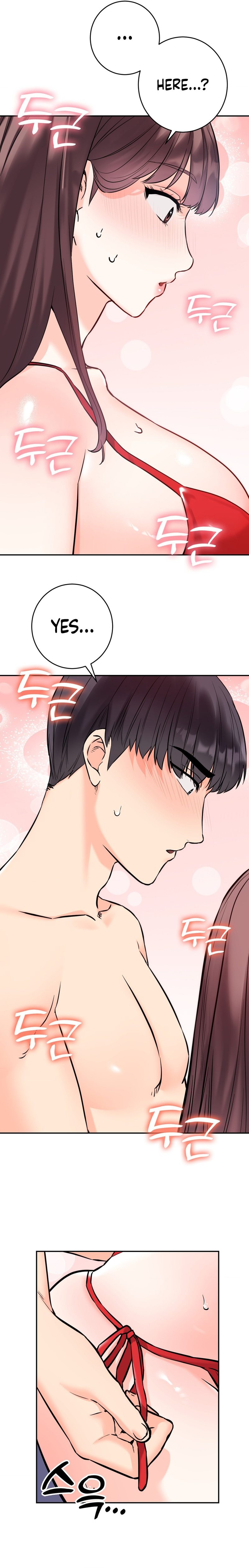 Secret Siblings 2 - Chapter 3 - picture 16