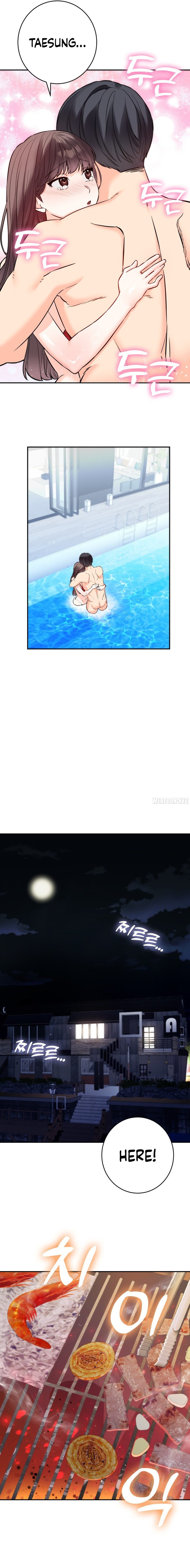 Secret Siblings 2 - Chapter 4 - picture 13