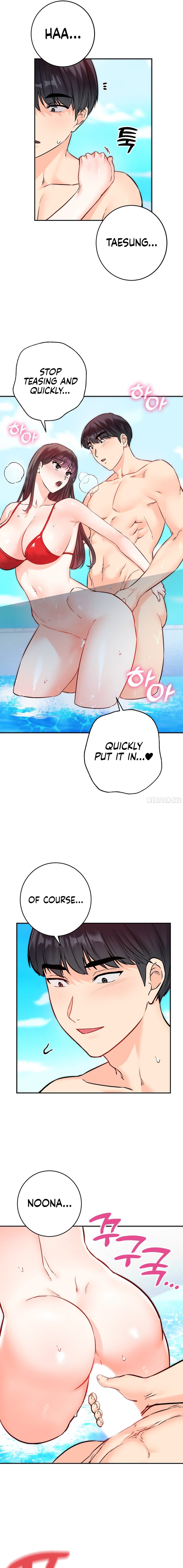 Secret Siblings 2 - Chapter 4 - picture 3
